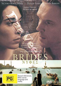 Brides (DVD)